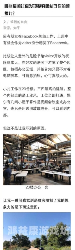 国产一区二区高清影视资讯深度解析国产一区二区高清在线手机观看