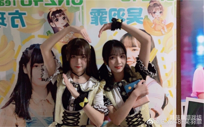 亚洲2020香蕉在线观看亚洲2020香蕉在线观看，背后的故事与行业分析