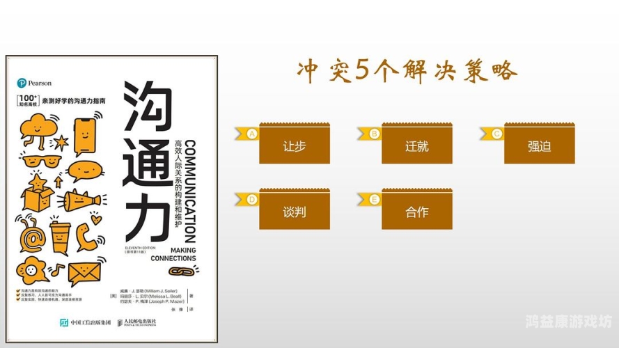 一本一本久久A久久精品综合，深度解析与全面评测一本久在