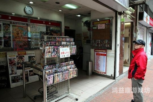 香港三级av在线播放不卡香港三级片在线播放平台选择与流畅观看指南