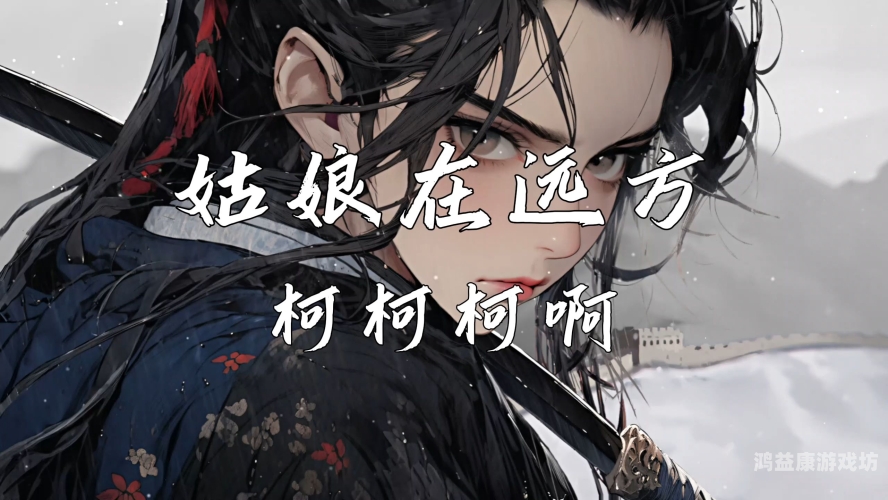 啊啊无码高清在线视频，解析网络视频内容与安全浏览指南