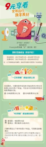 99精品热在线观看视频手机版，随时随地畅享高清视听盛宴