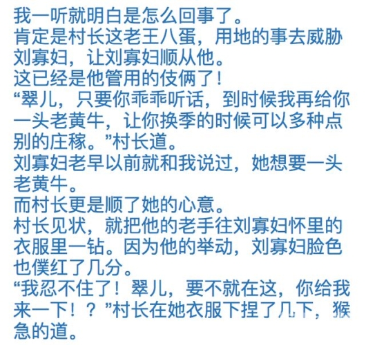 久久一二三区精品免费视频久久一二三区精品免费视频，探索在线视频平台的新趋势