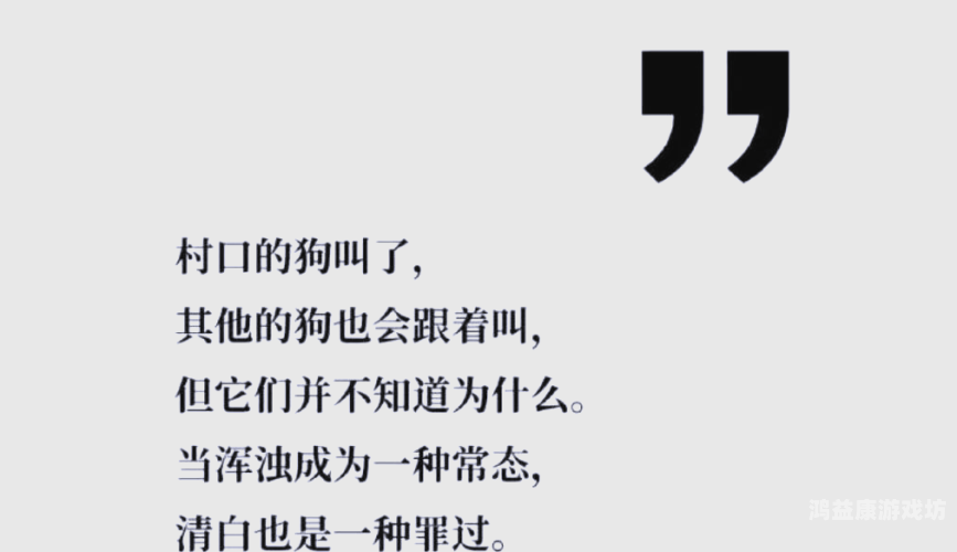五月天AV在线资源站??五月天演唱会在线资源站引发争议，版权问题再度成为焦点