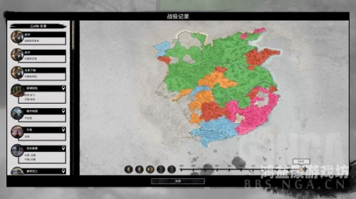 新三国英杰传攻略，从入门到精通的全面指南