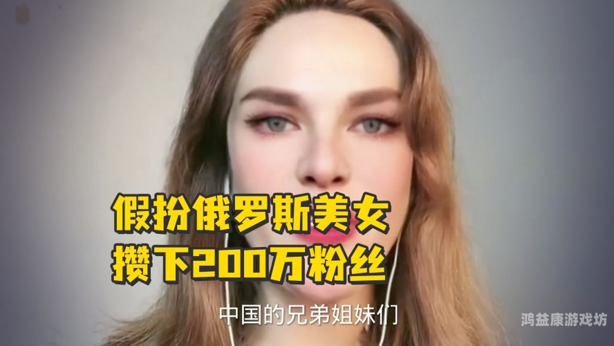 俄罗斯6-12岁女孩精品时尚指南，如何打造独特风格与自信x俄罗斯