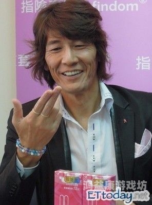 揭秘日韩精品AV喷水吹潮现象，在线观看背后的文化与影响日韩精品av喷水吹潮在线观看视频