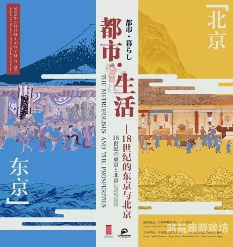 国产、亚洲、日韩三区影视作品对比分析，文化差异与市场影响国产亚洲日韩三区13p