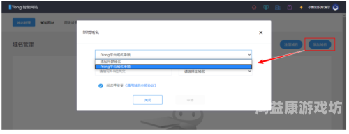 日韩精品视频网站日韩精品视频网站推荐，优质内容与用户体验的完美结合