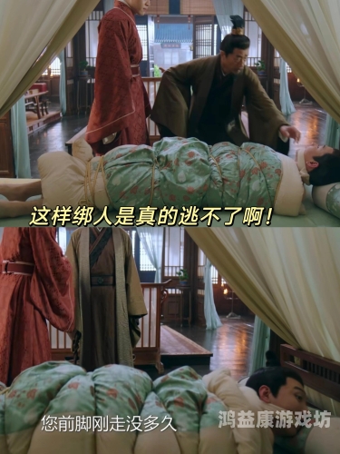 国产又色又爽又刺激视频国产影视作品中的情感表达与艺术探索，深度解析近年来的佳作