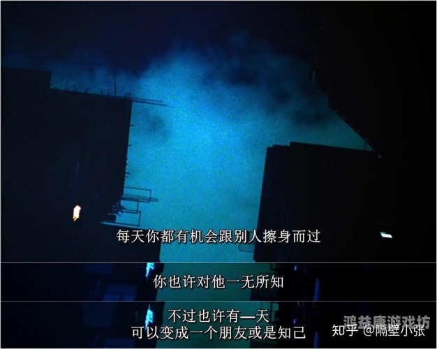 97精品免费公开在线视频，优质内容与便捷体验的完美结合97再找视频