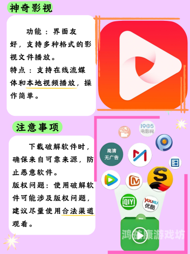 国产精品电影在线观看国产精品电影在线观看指南，经典与新作一网打尽