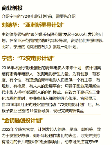 国产精品电影在线观看国产精品电影在线观看指南，经典与新作一网打尽