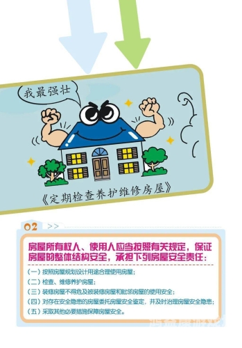 1024在线观看精品，探索高清影视资源的魅力与安全指南