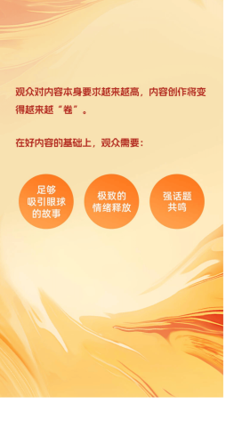 一区二区免费电影，观影新趋势与资源获取指南哪里看电影是免费的