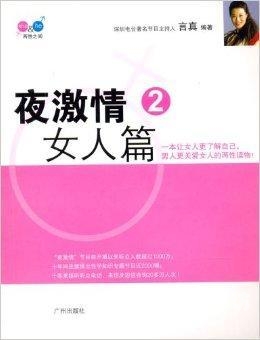 五月激情丁香婷婷综合中文字幕五月激情，丁香婷婷中文字幕综合解析与观影指南