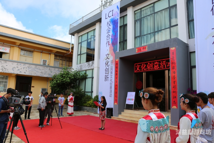 97色伦亚洲国产97色伦亚洲国产，文化传承与创新发展的典范