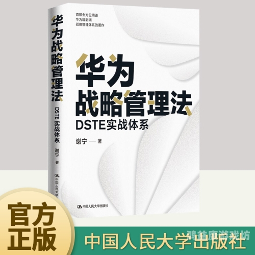 深入解析曰韩无码人妻中文字幕现象，文化、伦理与市场需求的多重交织