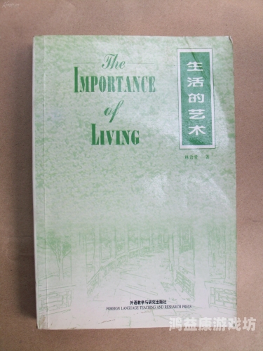 欧洲一区二区精品的视频探索欧洲一区二区精品视频，文化、艺术与生活的视觉盛宴
