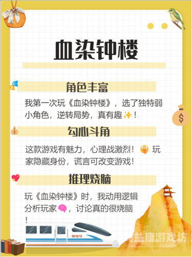 免费游戏平台哪个好免费游戏平台哪个好一点