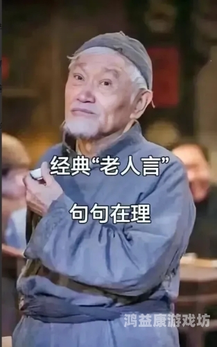 婷婷97狠狠色综合，网络文化现象解析与思考