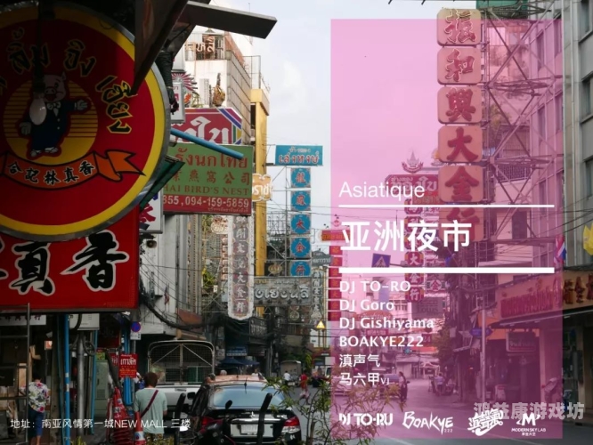 亚洲午夜理论无码电影，文化现象与市场分析