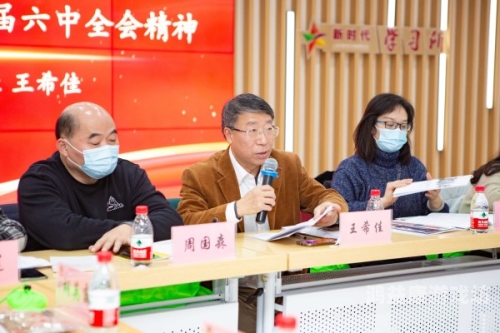 探索97精品国产一二区，国产影视作品的崛起与未来展望