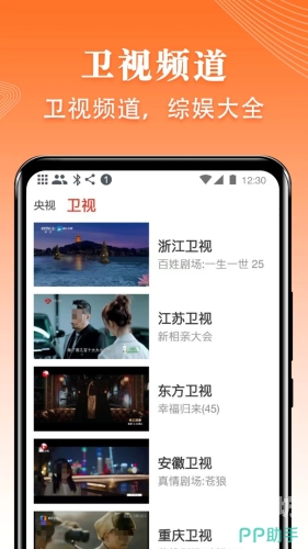 久久www免费人成_看片中文久久www免费人成_看片中文，揭秘网络免费影视资源的利与弊