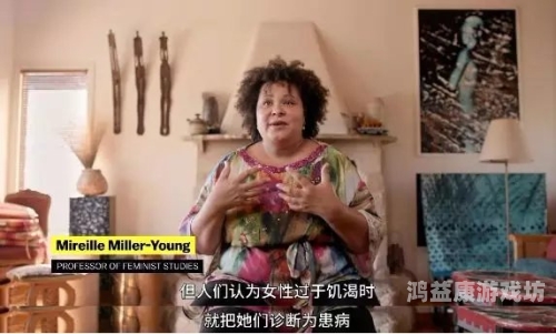 国产高潮白浆国产高潮白浆，技术突破与应用前景分析