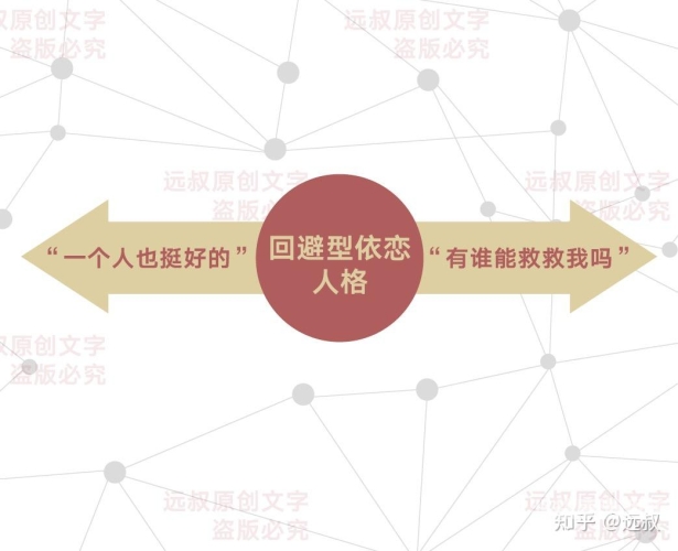 得得爱免费视频得得爱免费视频，探索在线视频平台的新趋势与未来发展