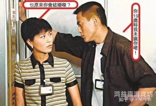 欧美人妻超级碰碰碰欧美人妻文化解析，跨国家庭中的碰撞与融合
