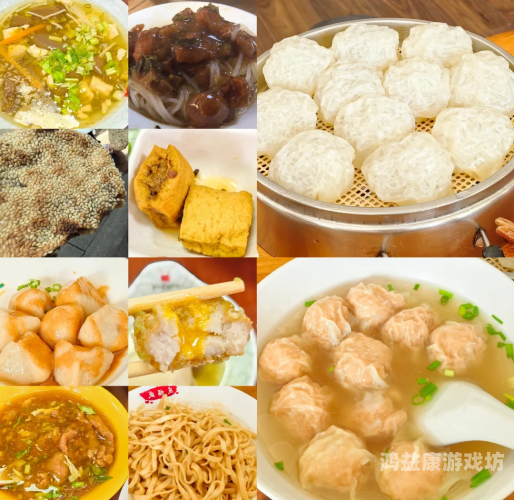 99久久久国产精品免费牛牛四川，探寻川蜀大地的文化与美食魅力