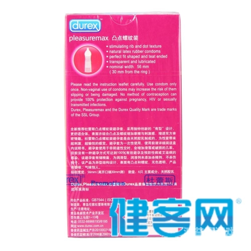 日韩乳水性爱一区二区三区探索日韩乳水性爱文化，一区、二区、三区的深度解析