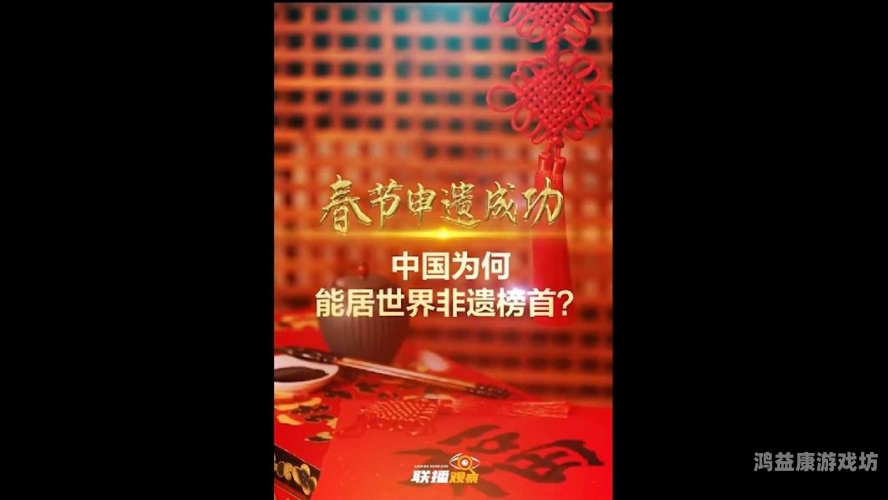 99久久久国产精品免费软件推荐与使用指南