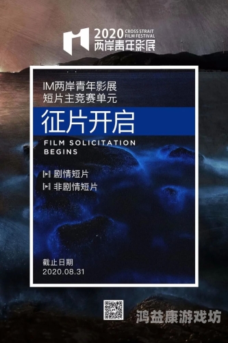 亚洲 中文字幕 另类亚洲中文字幕另类文化现象解析，从影视到网络，多元表达的新趋势
