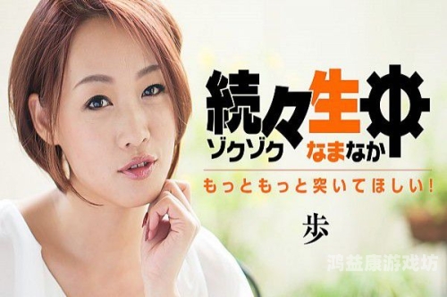 欧美日韩激情Aⅴ在线五月天欧美日韩激情AV在线五月天，全球成人影视产业的新趋势