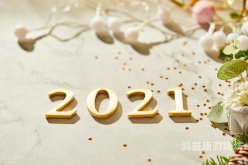 2021年最新无码国产在线视频趋势与观看指南最新无码国产在线视频AV