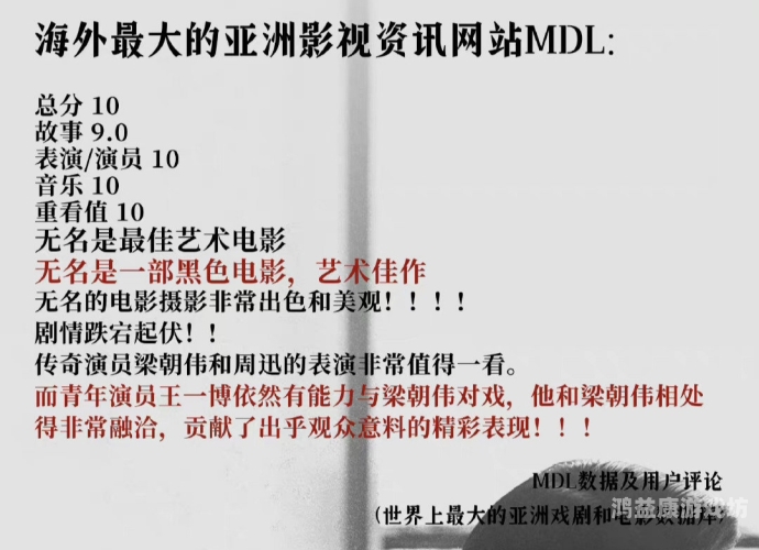 国产亚洲精品电影网站在线观看指南，探索高质量影视内容国产亚洲精品电影网站在线观看免费