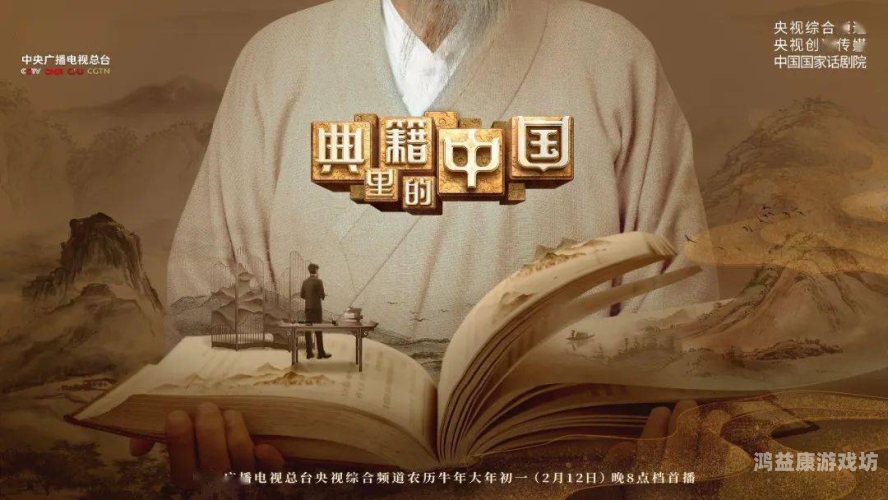 国产精品线观看国产精品线观看，探索中国影视作品的崛起与未来