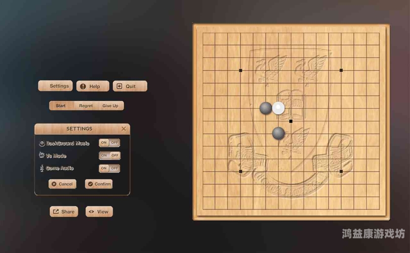 五子棋游戏在线玩免费版，轻松上手，策略无穷五子棋游戏在线玩免费版无须登录