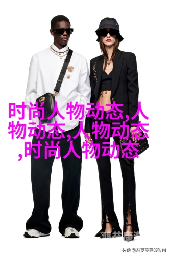 国产欧美另类精品又又久久国产欧美另类精品，探索跨文化融合的独特魅力