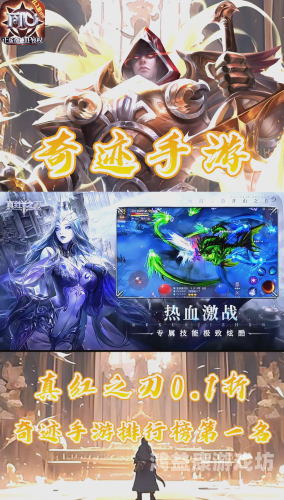 热门网游排行榜前十名2022