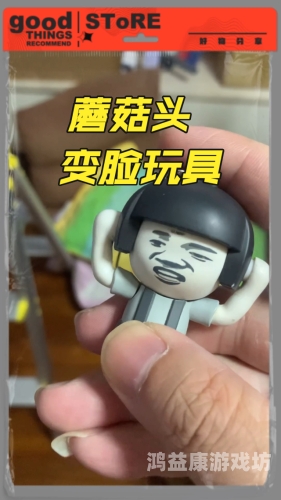 国产精品国产馆在线真实露脸，探索本土文化的数字化新路径蘑菇官网免费进入