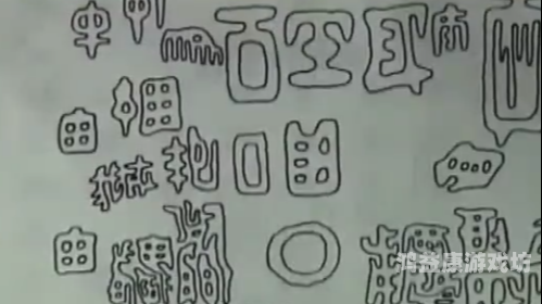 中国最大的一次闹鬼事件，真相与传说交织的传奇