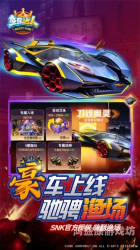 自己接单的平台游戏，从零开始成为游戏达人