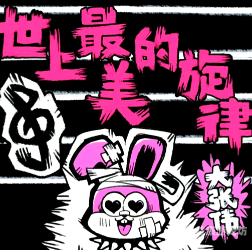久久久久99九九久久小草久久久久99九九久久小草，探寻自然与生命的奥秘