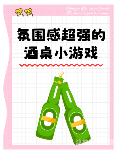 手机游戏哪个好玩最火？四大类型游戏大揭秘手机游戏哪个好玩最火爆