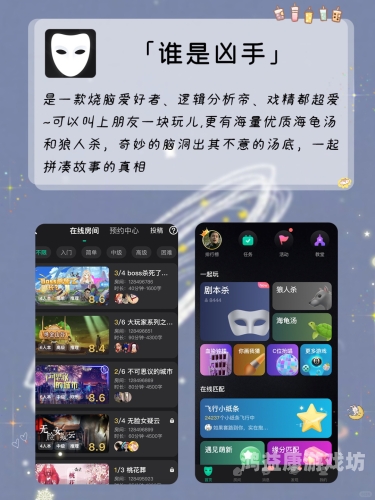 手机游戏哪个好玩最火？四大类型游戏大揭秘手机游戏哪个好玩最火爆
