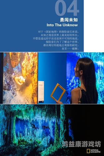 亚洲日韩精品综合中文字幕，探索文化交融的视听盛宴