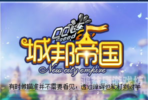 QQ飞车官网登录入口指南qq飞车官网登录入口退款流程